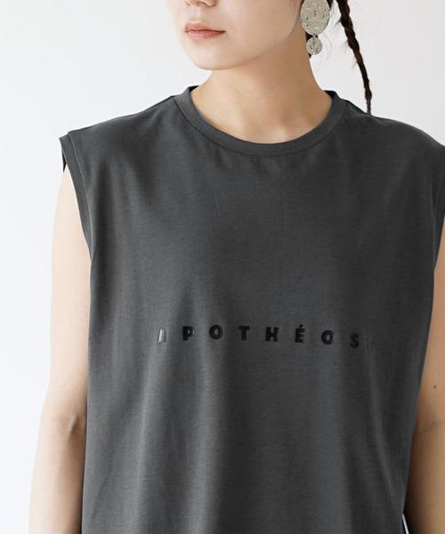 hunch(ハンチ)の「ミニロゴ ノースリーブカットソー(Tシャツ/カットソー・レディース・グレー/オフホワイト・フリー)」の6枚目の写真