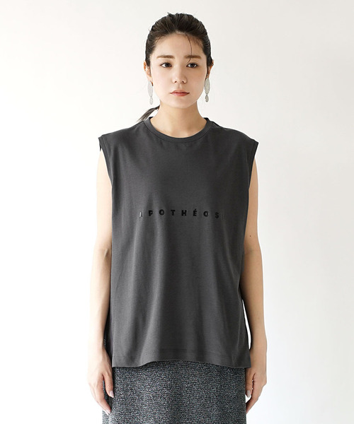 hunch(ハンチ)の「ミニロゴ ノースリーブカットソー(Tシャツ/カットソー・レディース・グレー/オフホワイト・フリー)」の7枚目の写真