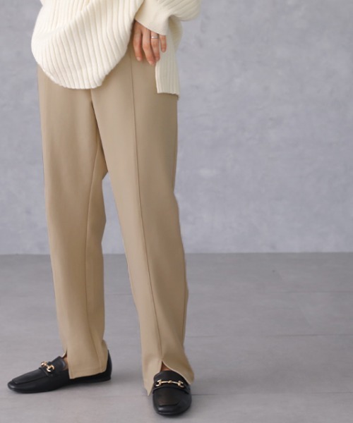 HUG.U（ハグユー）の「スリットパンツ（スウェットパンツ・レディース・ダークグリーン/オレンジ/ミント/チャコール/ライトグレー/ライム/ブラック/ブルーグリーン/スモークピンク/ライトベージュ・FREE）」の4枚目の写真