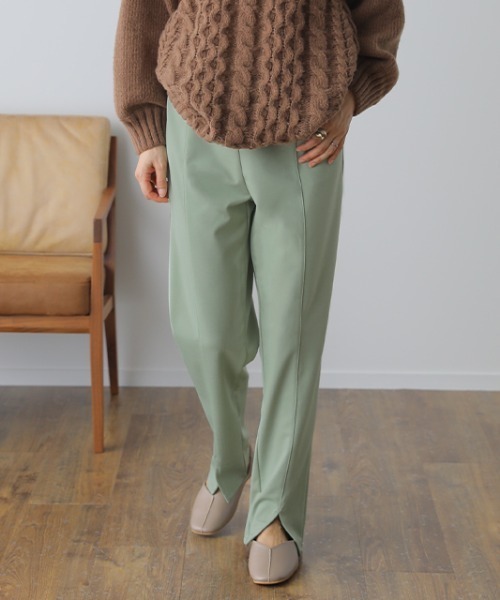 HUG.U（ハグユー）の「スリットパンツ（スウェットパンツ・レディース・ダークグリーン/オレンジ/ミント/チャコール/ライトグレー/ライム/ブラック/ブルーグリーン/スモークピンク/ライトベージュ・FREE）」の7枚目の写真