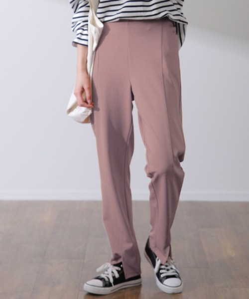 HUG.U（ハグユー）の「スリットパンツ（スウェットパンツ・レディース・ダークグリーン/オレンジ/ミント/チャコール/ライトグレー/ライム/ブラック/ブルーグリーン/スモークピンク/ライトベージュ・FREE）」の19枚目の写真