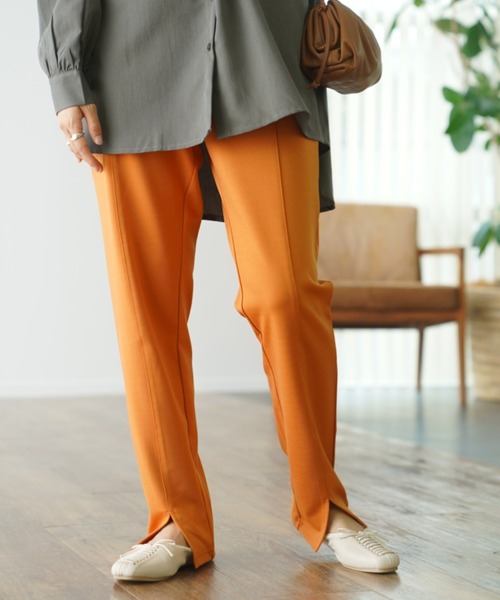 HUG.U（ハグユー）の「スリットパンツ（スウェットパンツ・レディース・ダークグリーン/オレンジ/ミント/チャコール/ライトグレー/ライム/ブラック/ブルーグリーン/スモークピンク/ライトベージュ・FREE）」の15枚目の写真