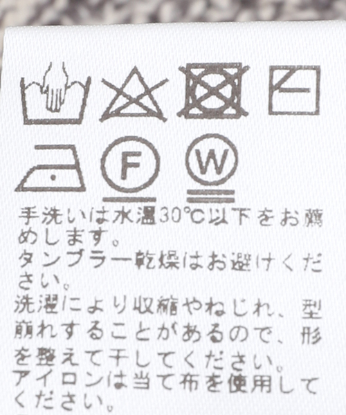 JOURNAL STANDARD relume（ジャーナルスタンダード　レリューム）の「CALIFORNIA アモルファス プレーティングカーディガン（ニット/セーター・メンズ・チャコールグレー/ブラック/ボルドー/ネイビー/ベージュ・MEDIUM/LARGE）」の15枚目の写真