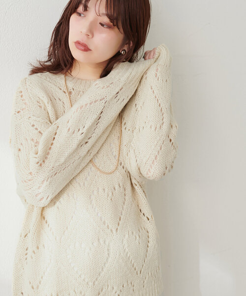 natural couture（ナチュラルクチュール）の「透かしハート柄ゆるニット（ニット/セーター・レディース・ライトグレー/ピンク/チャコールグレー/アイボリー・FREE）」の2枚目の写真