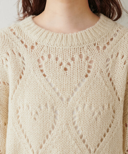 natural couture（ナチュラルクチュール）の「透かしハート柄ゆるニット（ニット/セーター・レディース・ライトグレー/ピンク/チャコールグレー/アイボリー・FREE）」の13枚目の写真