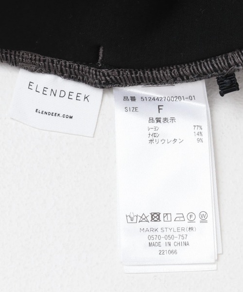 ELENDEEK（エレンディーク）の「ELENDEEK　TUCK HEM ZIP HOODIE（パーカー・レディース・グレー/チャコールグレー・FREE）」の14枚目の写真