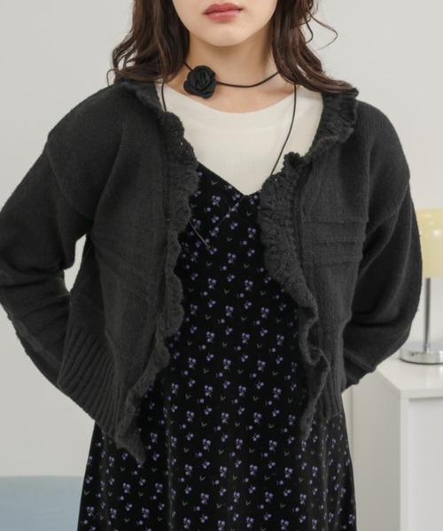 Birthday room（バースデイルーム）の「フリルカラーフックカーデ