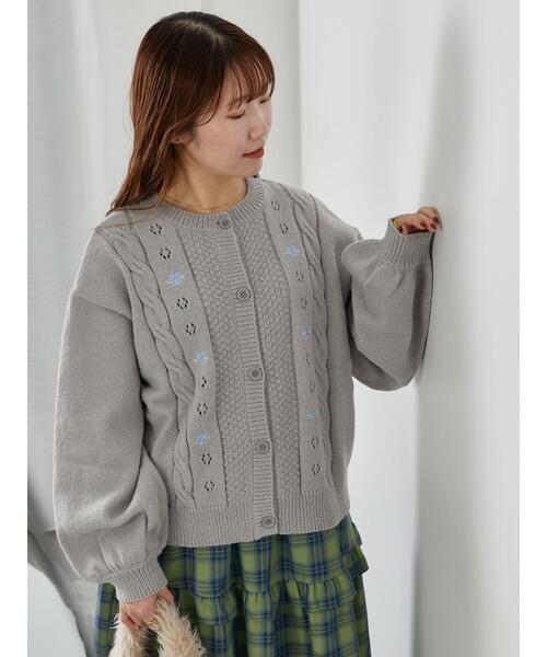 chopova lowena カーディガン　ニット　花　モヘア　チョポバロウェナ chopova lowena カーディガンニット花モヘアチョポバロウェナ