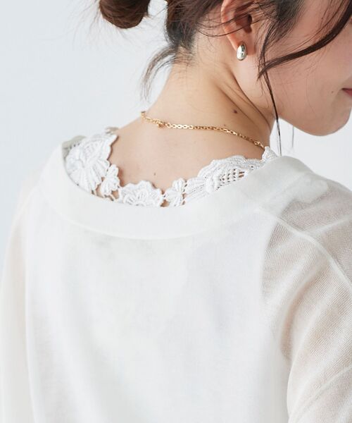 le.coeur blanc（ルクールブラン）の「バックモチーフレースタンク（タンクトップ・レディース・オフホワイト/ブラック/グレー・38）」の10枚目の写真