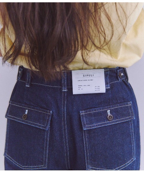 SIPULI（シプリ）の「Organic Cotton Denim ベイカーパンツ（その他パンツ・レディース・ホワイト/ネイビー・2/3/1）」の9枚目の写真
