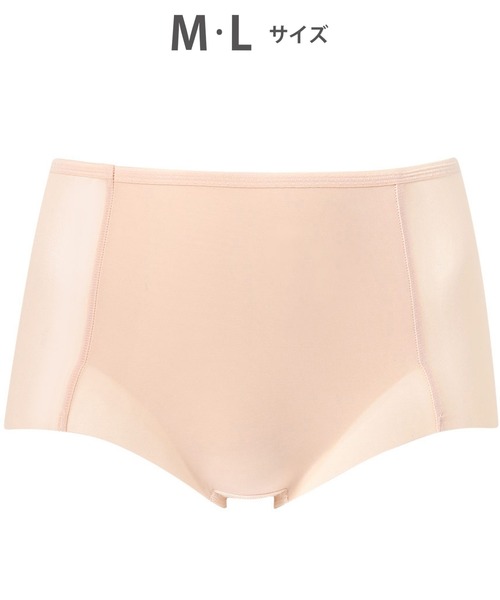WACOAL(ワコール)の「補整ショーツ(ショーツ・レディース・ブラック/ブラウン系その他/パープル/ベージュ/ネイビー/サンドグレー・M/L)」の4枚目の写真