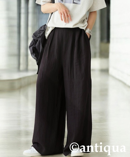 antiqua(アンティカ)の「ナチュラルパンツ(その他パンツ・レディース・ナチュラル/ブラック・MEDIUM/LARGE)」の1枚目の写真