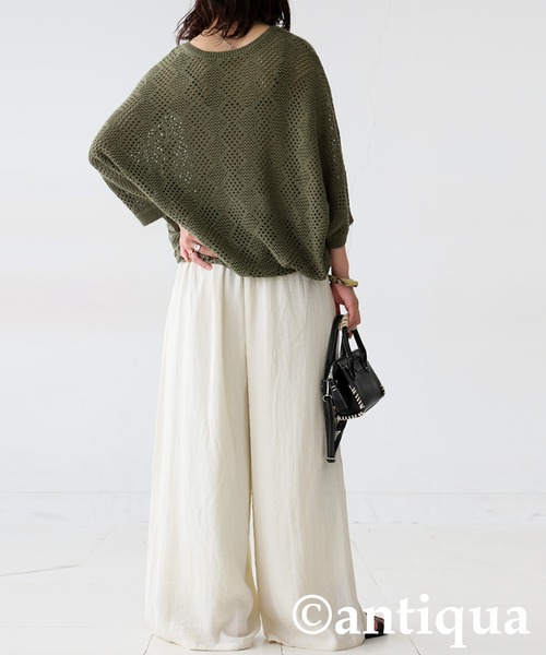 antiqua(アンティカ)の「ナチュラルパンツ(その他パンツ・レディース・ナチュラル/ブラック・MEDIUM/LARGE)」の10枚目の写真