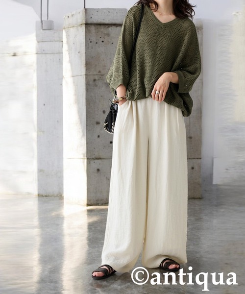 antiqua(アンティカ)の「ナチュラルパンツ(その他パンツ・レディース・ナチュラル/ブラック・MEDIUM/LARGE)」の11枚目の写真