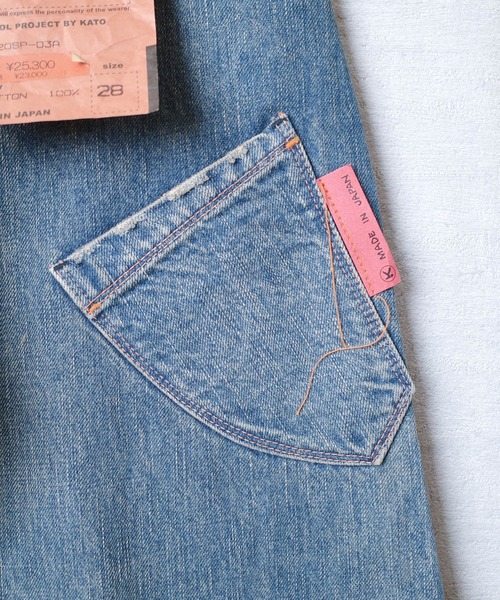 KATO`（カトー）の「【KATO'/カトー】3D DENIM PANTS P03AAW（デニムパンツ・メンズ・ブルー系その他・26inch/27inch/28inch/30 inch）」の20枚目の写真