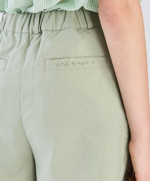 To b. by agnes b.(トゥービーバイアニエスベー)の「リネンコットンキャンバスショートパンツ(その他パンツ・レディース・グリーン系その他・38/40/36)」の3枚目の写真