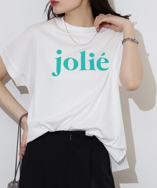 EGLANTINE(エグランティーヌ)の「EGLANTINE jolieロゴプリント半袖Tシャツ【日本製】(Tシャツ/カットソー・レディース・ブラック/オフホワイト/オレンジ/グリーン/シルバーグレー・40)」の17枚目の写真