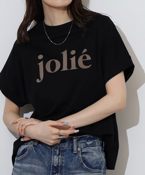 EGLANTINE(エグランティーヌ)の「EGLANTINE jolieロゴプリント半袖Tシャツ【日本製】(Tシャツ/カットソー・レディース・ブラック/オフホワイト/オレンジ/グリーン/シルバーグレー・40)」の20枚目の写真