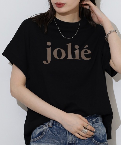 EGLANTINE(エグランティーヌ)の「EGLANTINE jolieロゴプリント半袖Tシャツ【日本製】(Tシャツ/カットソー・レディース・ブラック/オフホワイト/オレンジ/グリーン/シルバーグレー・40)」の21枚目の写真