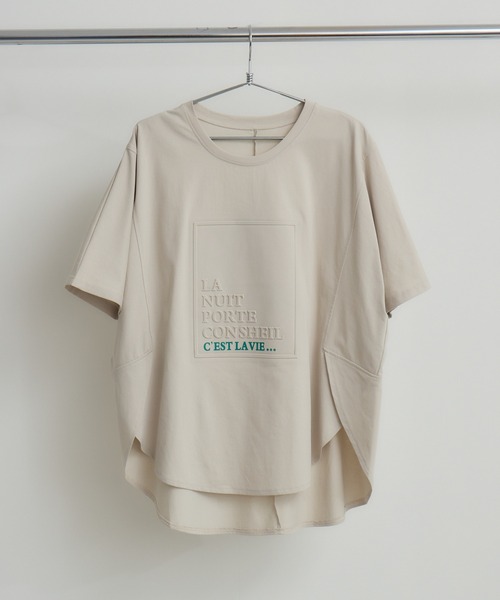 Paradise Picnic(パラダイスピクニック)の「エンボスロゴTシャツ(Tシャツ/カットソー・レディース・ベージュ/ブラック/ホワイト・FREE)」の3枚目の写真