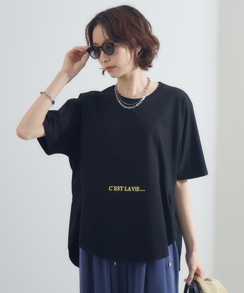 Paradise Picnic(パラダイスピクニック)の「エンボスロゴTシャツ(Tシャツ/カットソー・レディース・ベージュ/ブラック/ホワイト・FREE)」の1枚目の写真