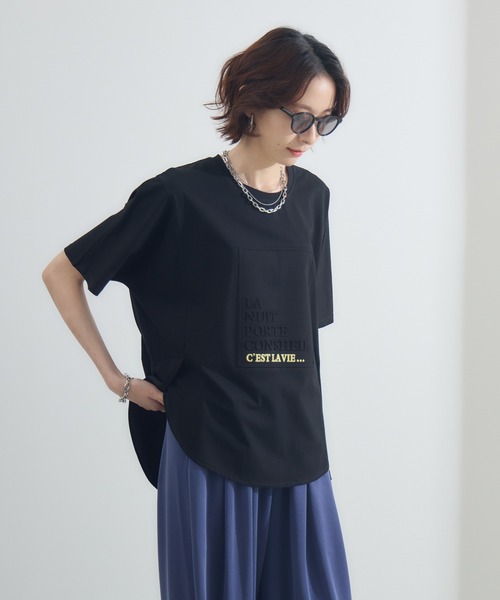 Paradise Picnic(パラダイスピクニック)の「エンボスロゴTシャツ(Tシャツ/カットソー・レディース・ベージュ/ブラック/ホワイト・FREE)」の14枚目の写真