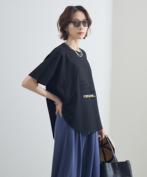 Paradise Picnic(パラダイスピクニック)の「エンボスロゴTシャツ(Tシャツ/カットソー・レディース・ベージュ/ブラック/ホワイト・FREE)」の15枚目の写真