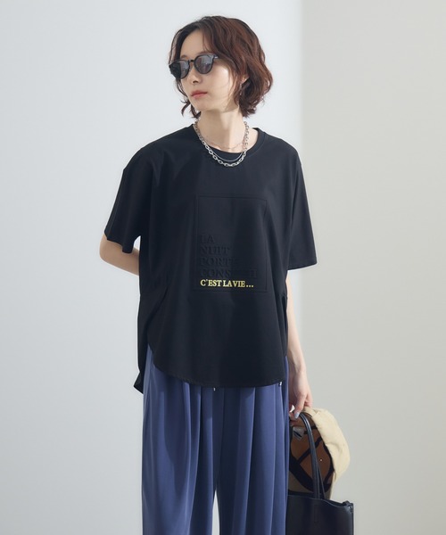 Paradise Picnic(パラダイスピクニック)の「エンボスロゴTシャツ(Tシャツ/カットソー・レディース・ベージュ/ブラック/ホワイト・FREE)」の17枚目の写真