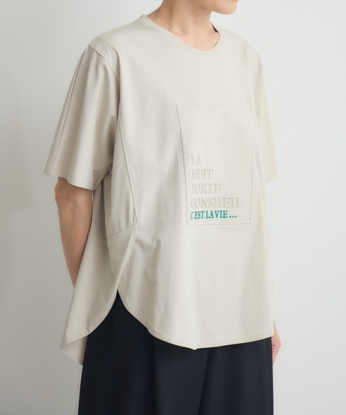 Paradise Picnic(パラダイスピクニック)の「エンボスロゴTシャツ(Tシャツ/カットソー・レディース・ベージュ/ブラック/ホワイト・FREE)」の19枚目の写真