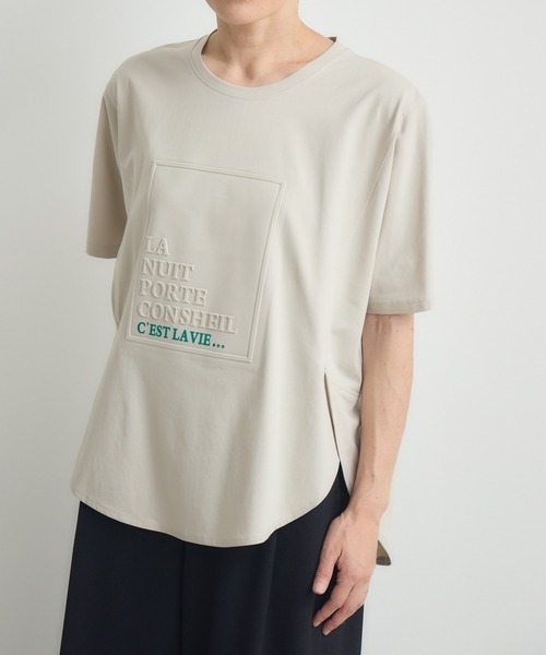 Paradise Picnic(パラダイスピクニック)の「エンボスロゴTシャツ(Tシャツ/カットソー・レディース・ベージュ/ブラック/ホワイト・FREE)」の20枚目の写真