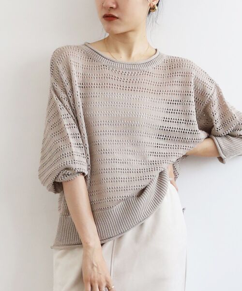 le.coeur blanc（ルクールブラン）の「リネンライクメッシュニットプルオーバー（ニット/セーター・レディース・ベージュ/ブラウン/ブルー・38）」の2枚目の写真