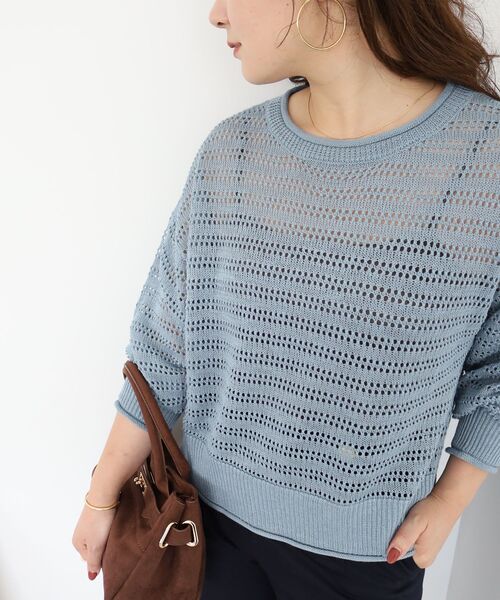 le.coeur blanc（ルクールブラン）の「リネンライクメッシュニットプルオーバー（ニット/セーター・レディース・ベージュ/ブラウン/ブルー・38）」の5枚目の写真