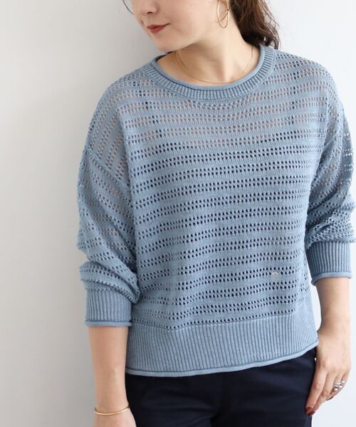 le.coeur blanc（ルクールブラン）の「リネンライクメッシュニットプルオーバー（ニット/セーター・レディース・ベージュ/ブラウン/ブルー・38）」の6枚目の写真