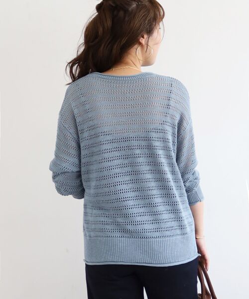 le.coeur blanc（ルクールブラン）の「リネンライクメッシュニットプルオーバー（ニット/セーター・レディース・ベージュ/ブラウン/ブルー・38）」の7枚目の写真