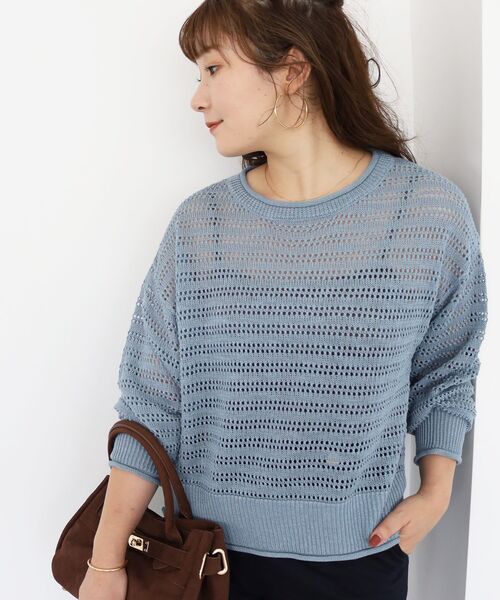 le.coeur blanc（ルクールブラン）の「リネンライクメッシュニットプルオーバー（ニット/セーター・レディース・ベージュ/ブラウン/ブルー・38）」の8枚目の写真