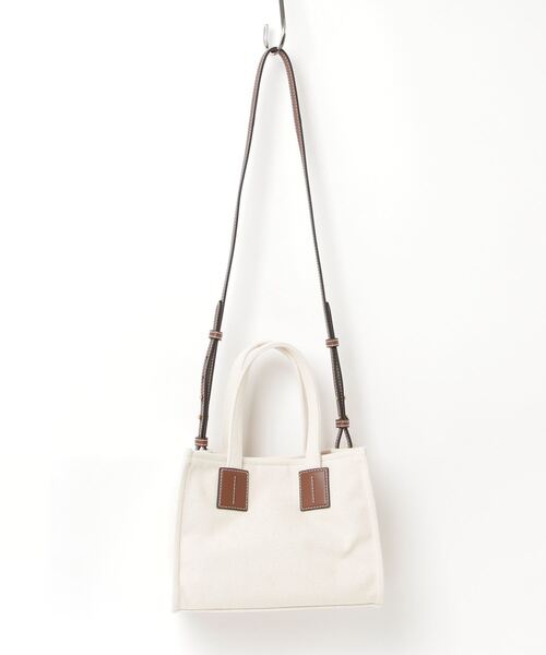 セール】AKELEI TOTE EWMD（トートバッグ）｜BALLY（バリー）の