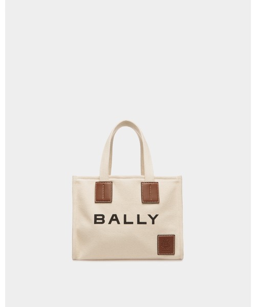 バリー BUSY B BOOTHBAY カラーブロックトートバッグ BALLY（バリー）の「【BALLY】 バリー BUSY B BOOTHBAY Japan