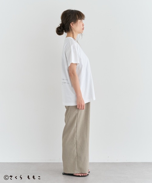 CRAFT STANDARD BOUTIQUE（クラフトスタンダードブティック）の「COJI‐COJI / プリントTシャツ（Tシャツ/カットソー・レディース・チャコールグレー/ホワイト/ブラウン・FREE）」の22枚目の写真