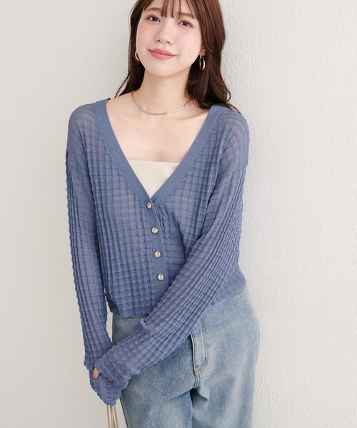 natural couture（ナチュラルクチュール）の「【WEB限定】チェック編みカーデ（カーディガン/ボレロ・レディース・ブラック/アイボリー/ピンク/モカ/ブルー・FREE）」の13枚目の写真