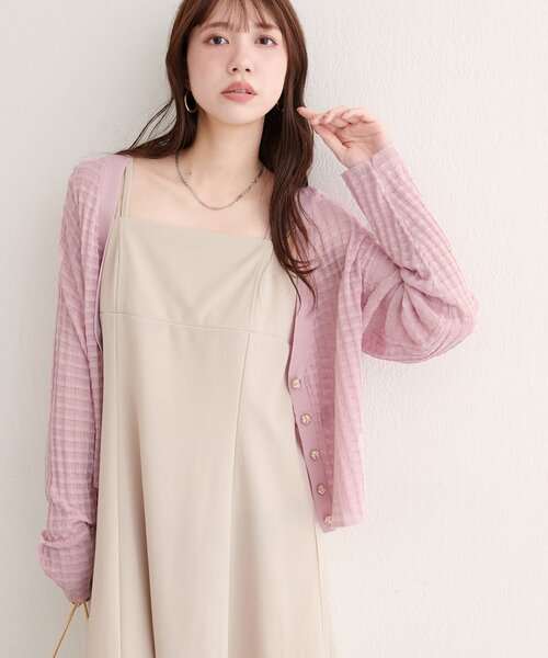 natural couture（ナチュラルクチュール）の「【WEB限定】チェック編みカーデ（カーディガン/ボレロ・レディース・ブラック/アイボリー/ピンク/モカ/ブルー・FREE）」の10枚目の写真