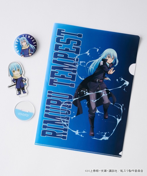 転生したらスライムだった件】＜ZOZO期間限定販売3点セット＞アクリル