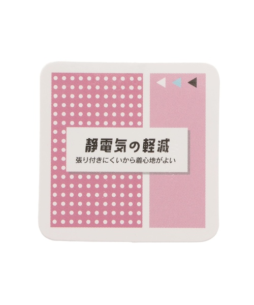 LOVETOXIC（ラブトキシック）の「【LTXC】チェックボリュームマフラー（マフラー・キッズ・ピンク/パープル/ブラック/ブルー・F）」の11枚目の写真