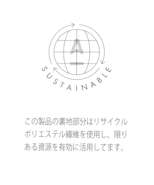 niko and...(ニコアンド)の「オリジナルフェイクファーボリュームハット(ハット・レディース・ブラウン/ベージュ・0)」の22枚目の写真