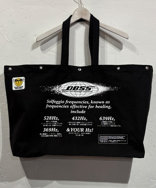 SCALE TOTE（トートバッグ）｜DIET BUTCHER SLIM SKIN（ダイエット