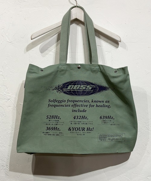 DIET BUTCHER SLIM SKIN(ダイエットブッチャースリムスキン)の「DIET BUTCHER SLIM SKIN / SCALE TOTE / ダイエットブッチャースリムスキン(トートバッグ・メンズ・セージグリーン/グレー/ブラック・FREE)」の15枚目の写真