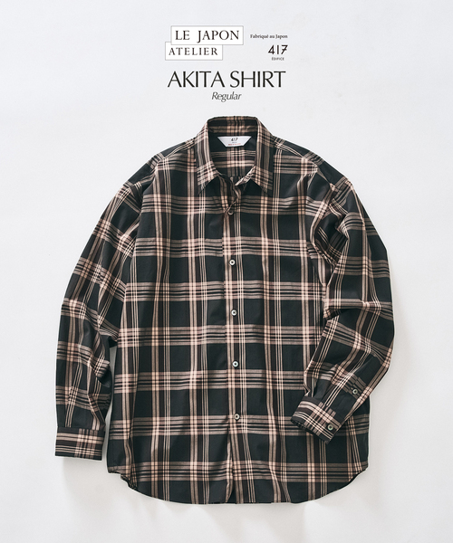 417 EDIFICE（フォーワンセブンエディフィス）の「LE JAPON ATELIER Akita | レギュラーシャツ（シャツ/ブラウス・メンズ・イエロー/サックスブルー/ホワイト/グレー/ブラック系その他・X-SMALL/SMALL/MEDIUM/LARGE）」の3枚目の写真