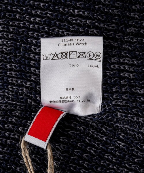 Nine Tailor（ナインテイラー）の「【Nine Tailor/ナインテーラー】Clematis Watch N-1622（ニットキャップ/ビーニー・メンズ・ベージュ系その他/ブルー系その他6/ブラック・FREE）」の10枚目の写真