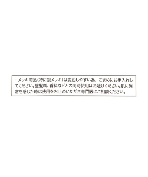 LOWRYS FARM(ローリーズファーム)の「ビーズコード2レンネックレス 660193(ネックレス・レディース・オレンジ/ブラック/ピンク・FREE)」の7枚目の写真