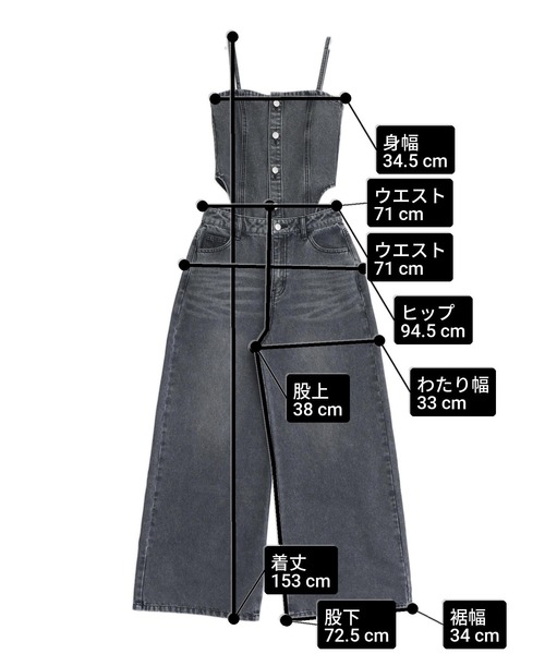 ANAP(アナップ)の「ケミカルデニム マルチWAY オールインワン(つなぎ/オールインワン・レディース・ブルー/ダークアッシュ・M/S)」の14枚目の写真
