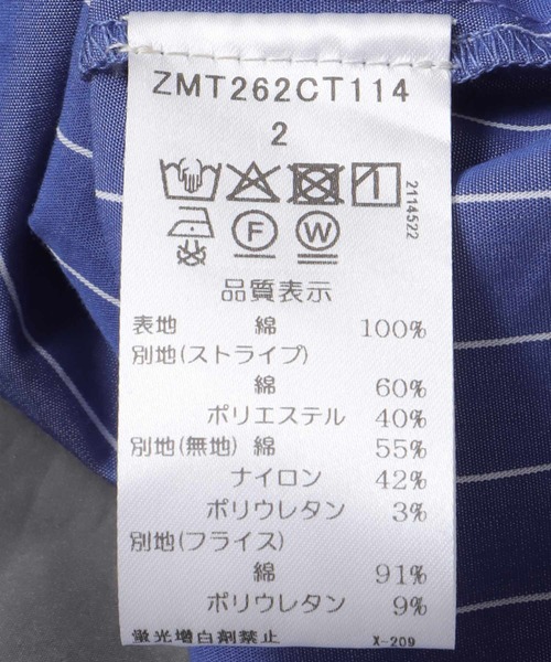 Cepica（セピカ）の「STRIPE COLORED TOPS（シャツ/ブラウス・レディース・ネイビー・FREE）」の16枚目の写真